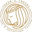 Tahini