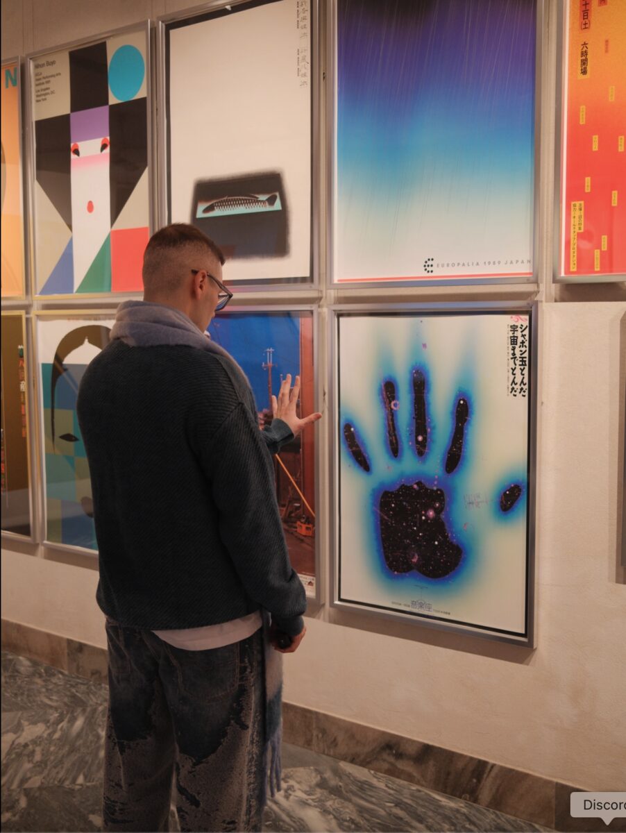 Кико - арт галерия