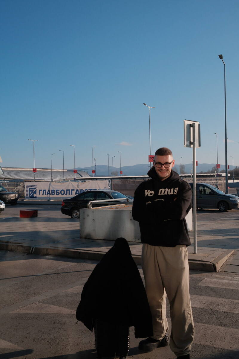 Кико - пристанище