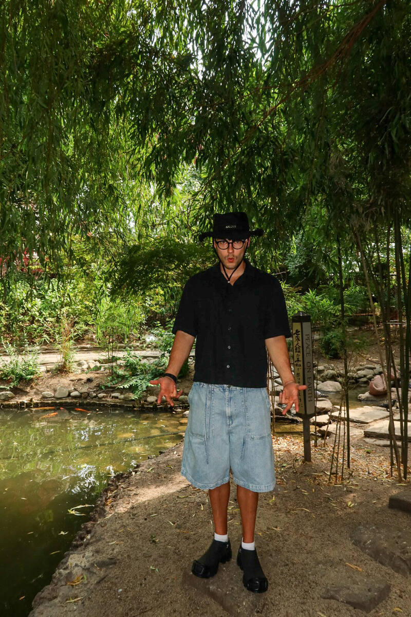 Кико - градина